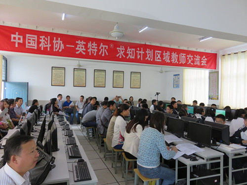 C:\Documents and Settings\Administrator\桌面\戴泽初中学观课现场_副本.jpg