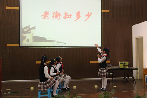 C:\Documents and Settings\Administrator\桌面\癑ֹ老街知识竞赛_副本.jpg